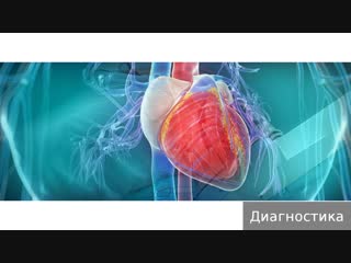 supraventricular tachycardia. how to treat supraventricular tachycardia.