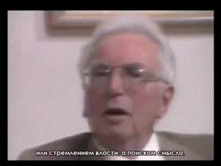 viktor frankl. what is the meaning of your life?