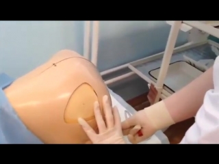 educational video film oil enema