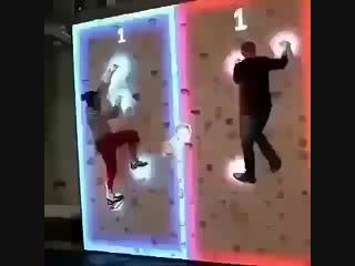 interactive attraction