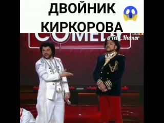 double kirkorov