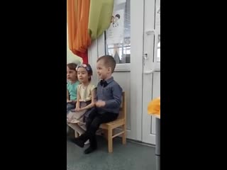 chair dance