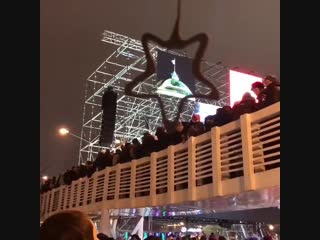 collapse of a pedestrian bridge in gorky park moscow on new year's eve