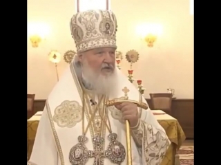 patriarch's instructions