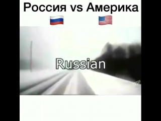 russia vs america