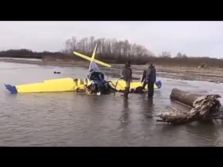 plane crash